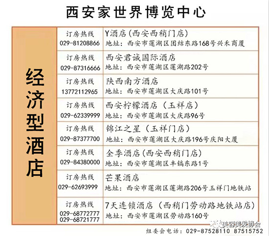 ��37���������I(y��)���[��(hu��)չ�^�����Ƶ�