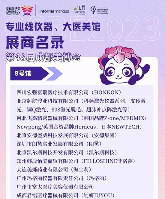 �ɶ����I(y��)���[��(hu��)���x��&���t(y��)���^���p��������