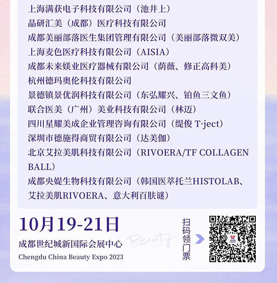 �ɶ����I(y��)���[��(hu��)���x��&���t(y��)���^���p��������