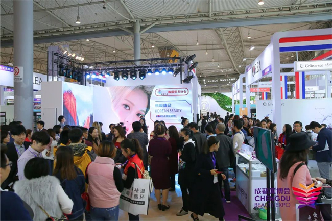 ��48��CCBE�ɶ����I(y��)���[��(hu��)�F(xi��n)��