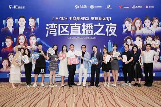 �W(w��ng)�tֱ����̽��ײ��[���������c