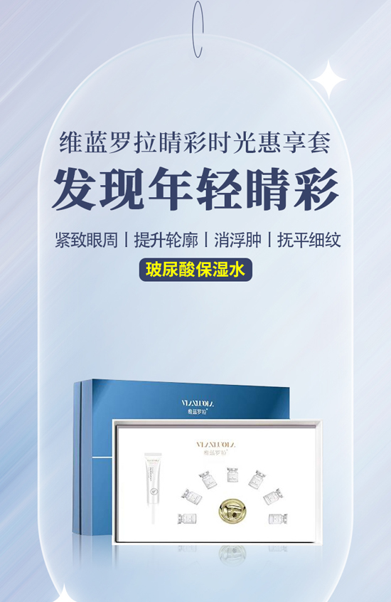 湖南九迪公司祝您龍年萬事順意 湖南九迪公司祝您龍年萬事順意
