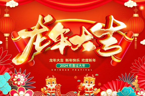 ��ȥ������һ�꣡�V����ӯ��ȫ�w�T���o����������