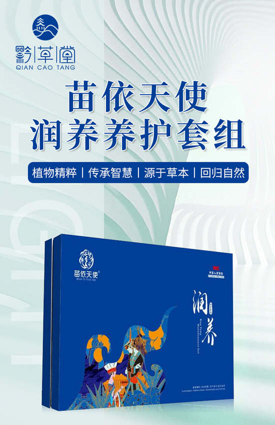 ����(ji��)�������V��ǭ����ף���H�Қg�����Ҹ����M��