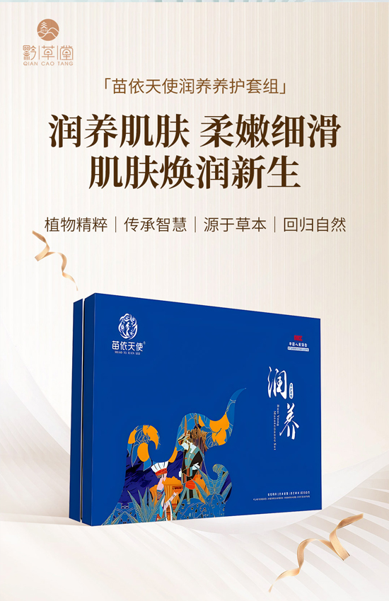 ����(ji��)�������V��ǭ����ף���H�Қg�����Ҹ����M��