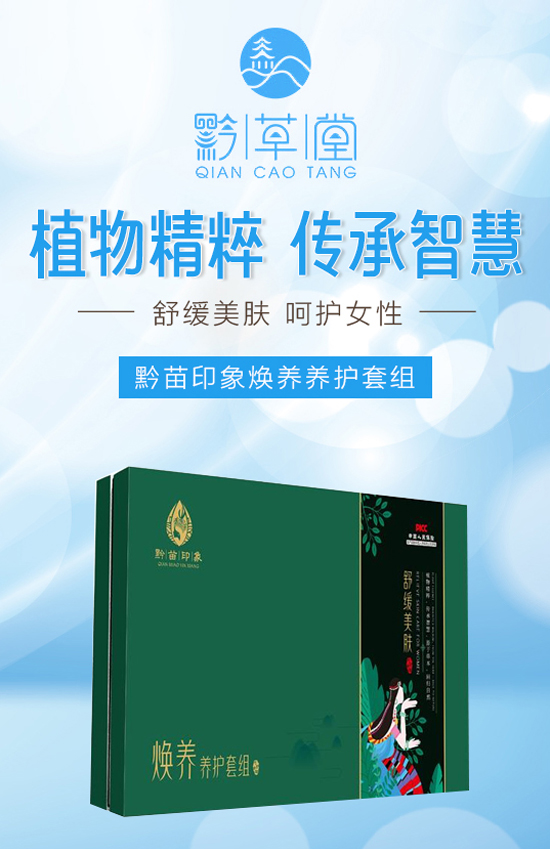 ����(ji��)�������V��ǭ����ף���H�Қg�����Ҹ����M��