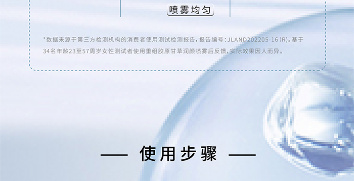 ����ؽM�zԭ�ʲݝ�(r��n)��F