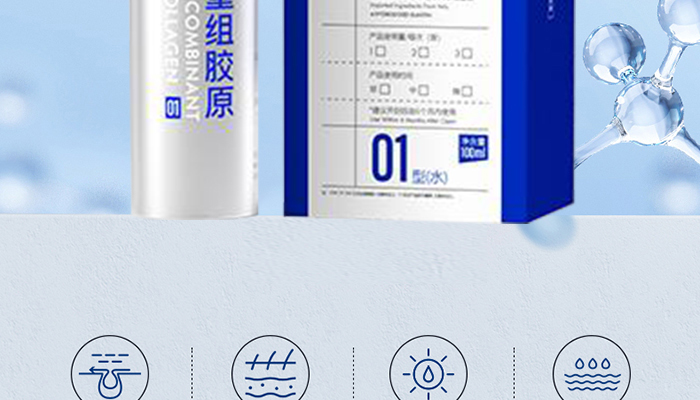 ����ϣ�ؽM�zԭ���Aˮ