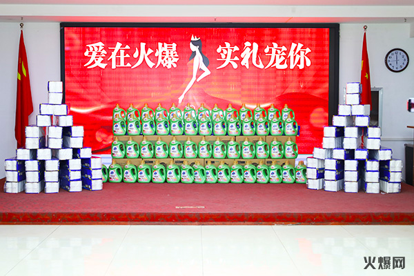 �펽�`���A������(m��ng)�»����𱬾W(w��ng)��T���l(f��)��Ů��(ji��)�YƷ��