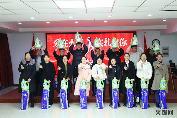 �펽�`���A������(m��ng)�»𱬣��𱬾W(w��ng)��T���l(f��)��Ů��(ji��)�YƷ��