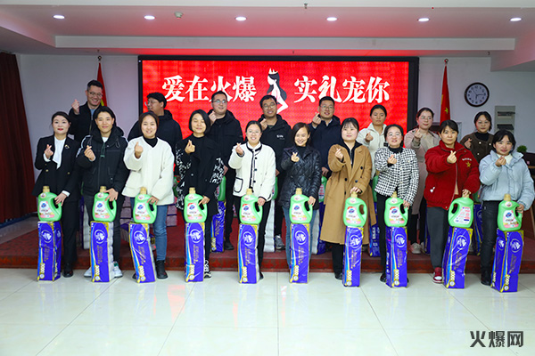 �펽�`���A������(m��ng)�»����𱬾W(w��ng)��T���l(f��)��Ů��(ji��)�YƷ��