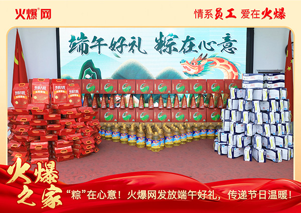 ���ա������⣡�𱬾W(w��ng)�l(f��)�Ŷ���öY�����f��(ji��)�՜�ů��