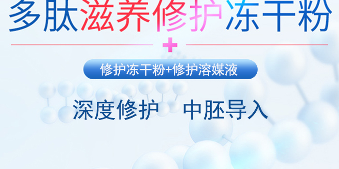 ������o(h��)���ɷ۽M��