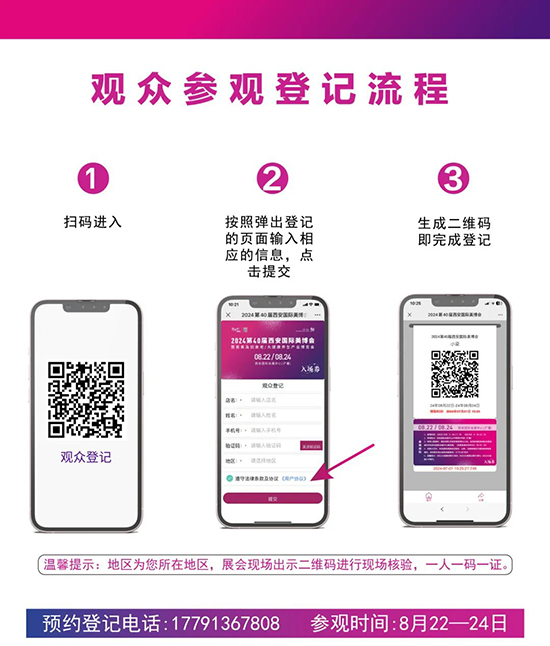 �TƱ�I(l��ng)ȡ����