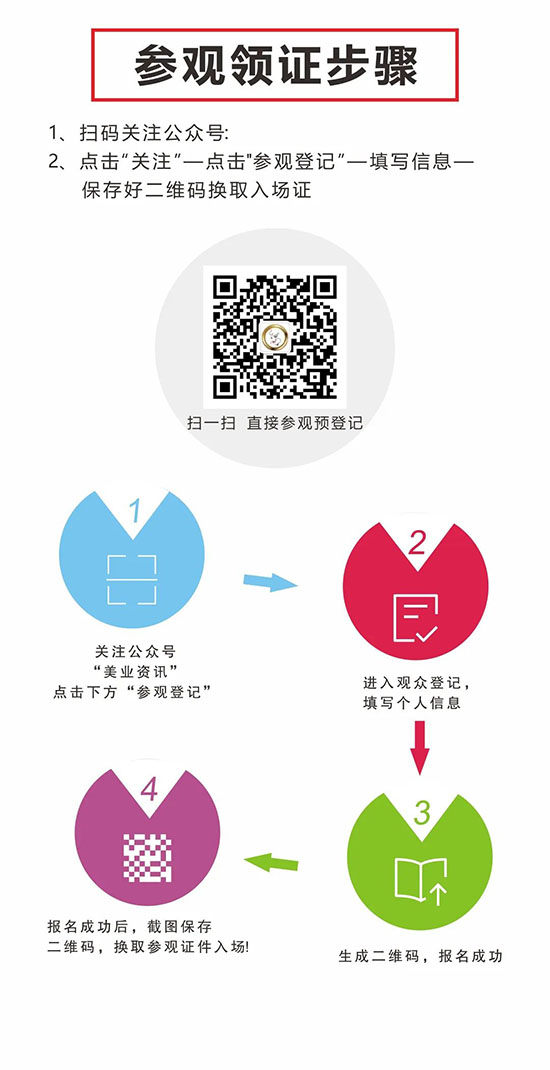 ��ǰ���^��ӛ