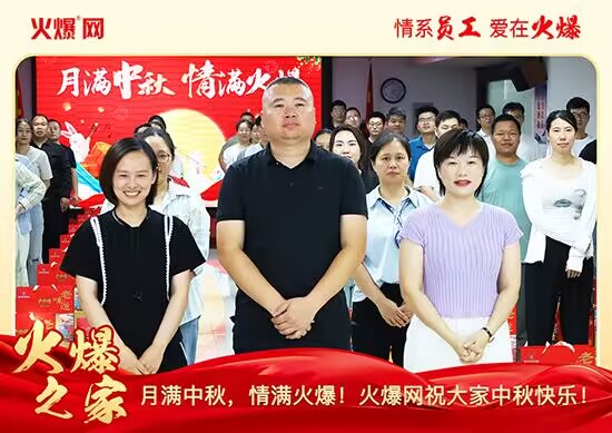 �M��������M�𱬣��𱬾W(w��ng)�l(f��)������öY���ѹ�(ji��)��Ԓ�F(tu��n)�A��