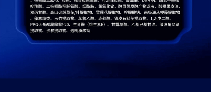 ����𪲣�����zԭͯ���˪