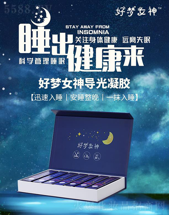 �É�Ů��˯�����z