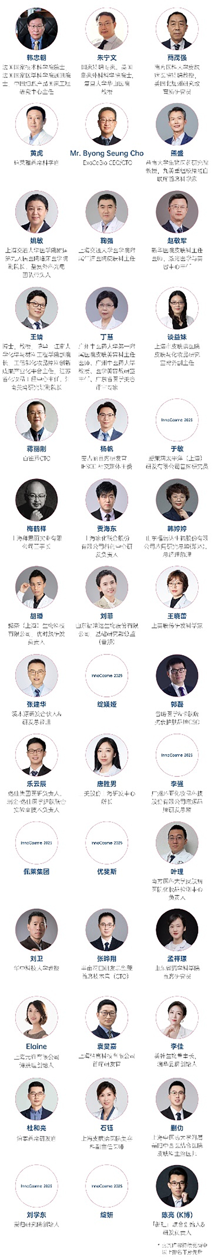 �v�ݼ��e����ذ��Ӵa