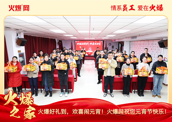 ���M�F(tu��n)�A��ϲ�cԪ�����𱬾W(w��ng)��T���l(f��)��Ԫ���YƷ�����c�F(tu��n)�A��