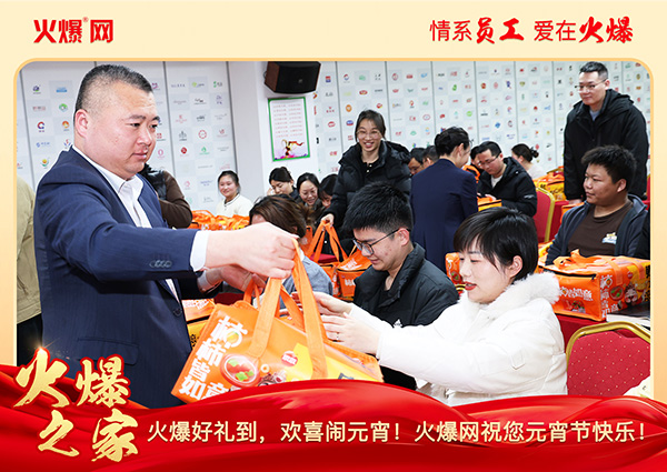 ���M�F(tu��n)�A��ϲ�cԪ�����𱬾W(w��ng)��T���l(f��)��Ԫ���YƷ�����c�F(tu��n)�A��