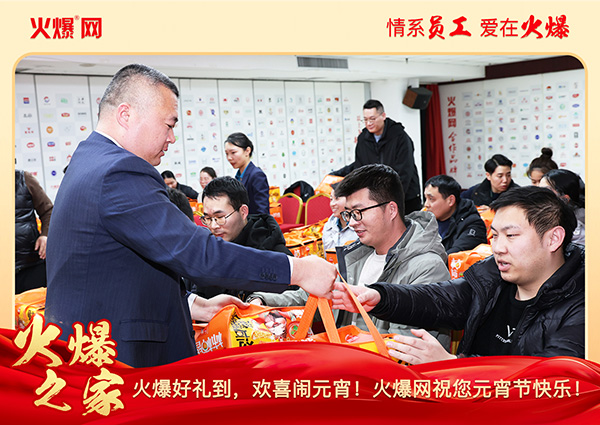 ���M�F(tu��n)�A��ϲ�cԪ�����𱬾W(w��ng)��T���l(f��)��Ԫ���YƷ�����c�F(tu��n)�A��