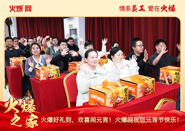 ���M�F(tu��n)�A��ϲ�cԪ�����𱬾W(w��ng)��T���l(f��)��Ԫ���YƷ�����c�F(tu��n)�A��