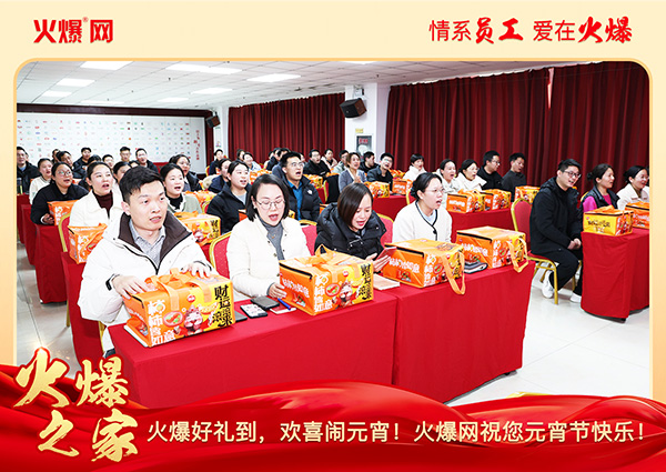 ���M�F(tu��n)�A��ϲ�cԪ�����𱬾W(w��ng)��T���l(f��)��Ԫ���YƷ�����c�F(tu��n)�A��