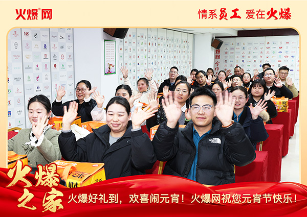 ���M�F(tu��n)�A��ϲ�cԪ�����𱬾W(w��ng)��T���l(f��)��Ԫ���YƷ�����c�F(tu��n)�A��