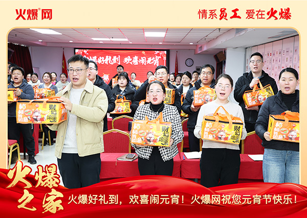 ���M�F(tu��n)�A��ϲ�cԪ�����𱬾W(w��ng)��T���l(f��)��Ԫ���YƷ�����c�F(tu��n)�A��