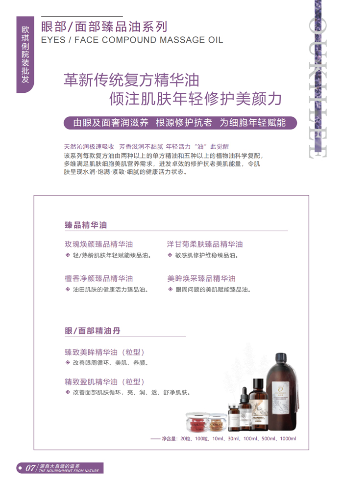 �W�����ͷ���Ħ��