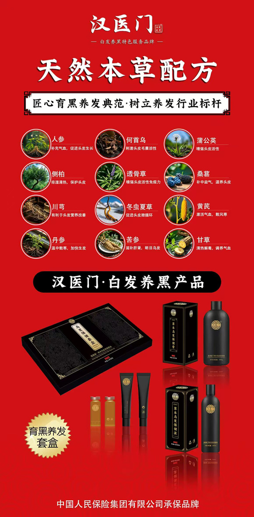 �h�t(y��)�T7