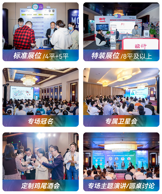 應“廣州之邀”,赴“產業(yè)之約” 應“廣州之邀”,赴“產業(yè)之約”