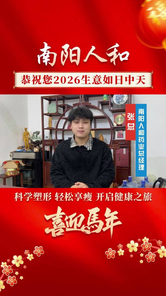 ����˺�Ը���q�o�n�����\�B�B