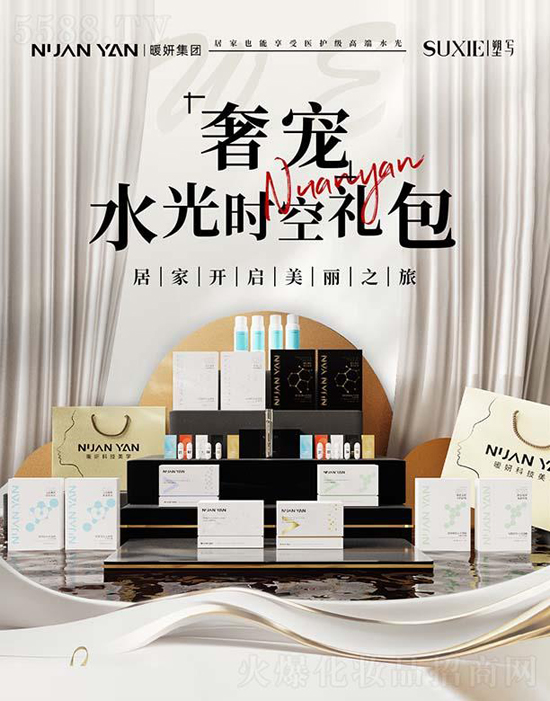 ů���݌�ˮ��r(sh��)�նY��