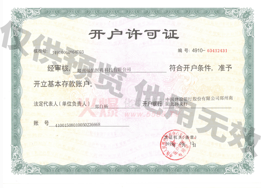 �_���S���C