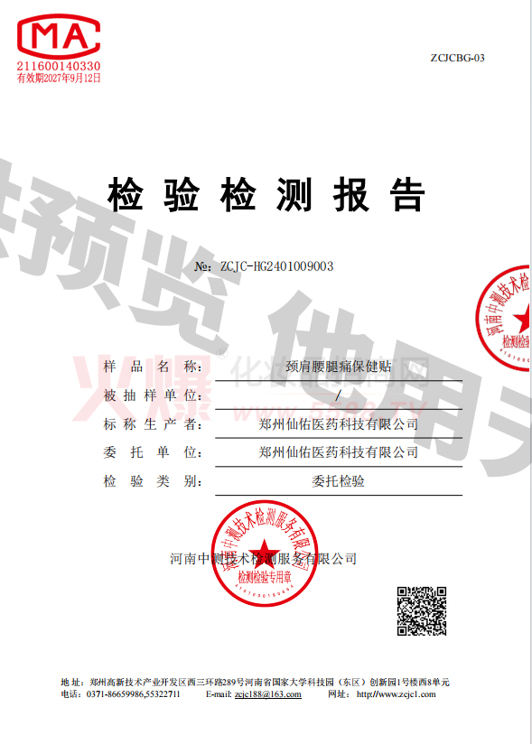 �z�y��(b��o)��