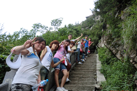 ����ɽ�������˻������ŵ�Ц��