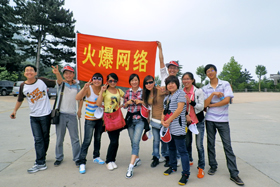 ���Ƹ����H����ɽ����