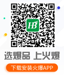 �x��Ʒ���ϻ���ֱ������I(y��)Մ���R�e���S�a���������d���b��APP��