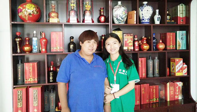 客戶(hù)拜訪(fǎng)