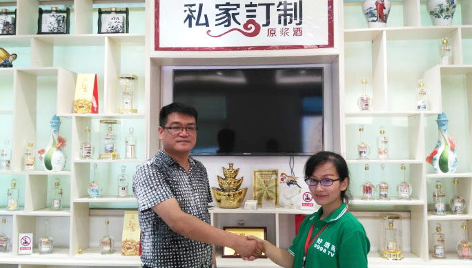 客戶(hù)拜訪(fǎng)