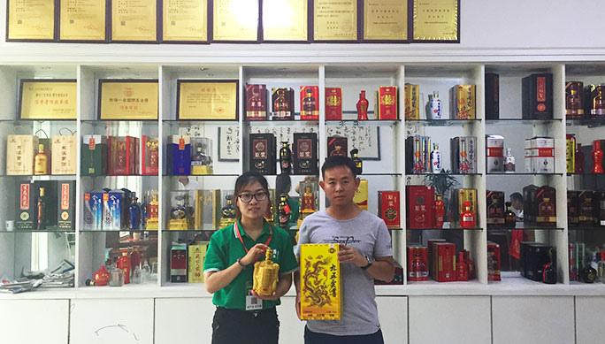 客戶(hù)拜訪(fǎng)