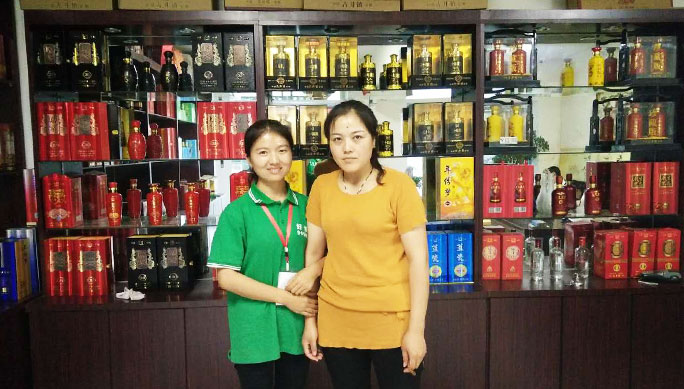 客戶(hù)拜訪(fǎng)