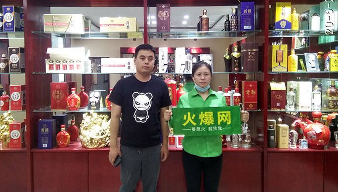 客戶(hù)拜訪(fǎng)