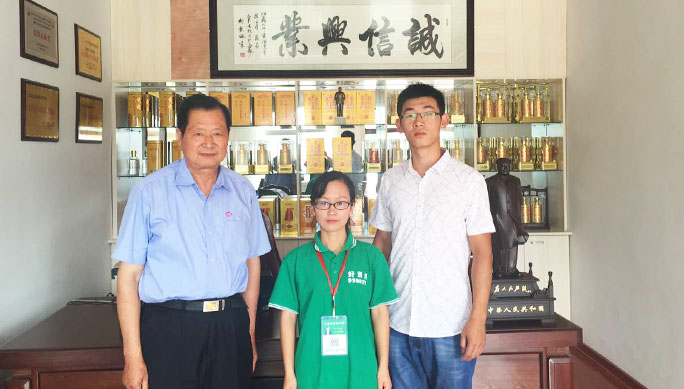 客戶(hù)拜訪(fǎng)