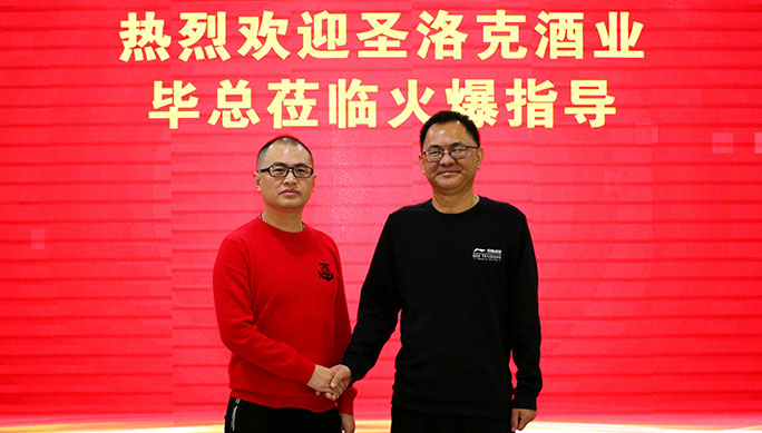 客戶(hù)見(jiàn)證