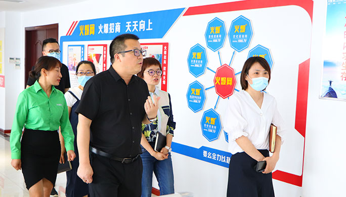 領(lǐng)導(dǎo)視察