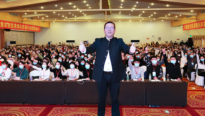 團(tuán)隊(duì)培訓(xùn)