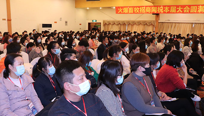 團(tuán)隊(duì)培訓(xùn)